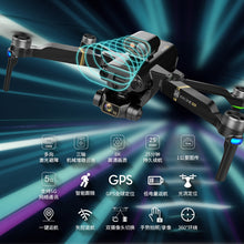 Load image into Gallery viewer, 1 kaione max avoid sinister drone EIS three-axis GPS brushless drone HD 8K remote control aircraft