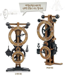 Academy Plastic Model #18177 DA VINCI SERIES Clock Education Kit