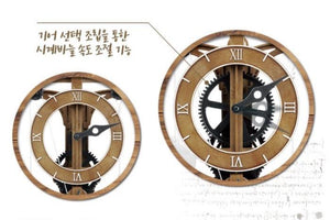 Academy Plastic Model #18177 DA VINCI SERIES Clock Education Kit