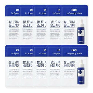 isoi Acni Dr. 1st Speedy Mask 20ml x 10ea